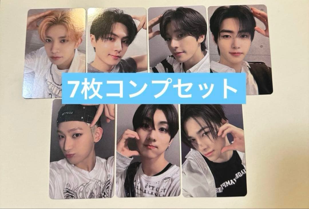 ENHYPEN yizhiyu 中華 一直娱 トレカ7枚コンプセット ねこ耳 - メルカリ
