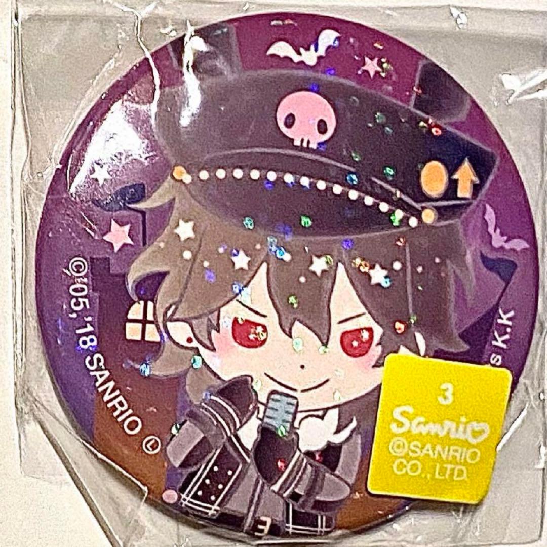 あんスタ サンリオ コラボ 缶バッジ 朔間零 クロミ - メルカリ