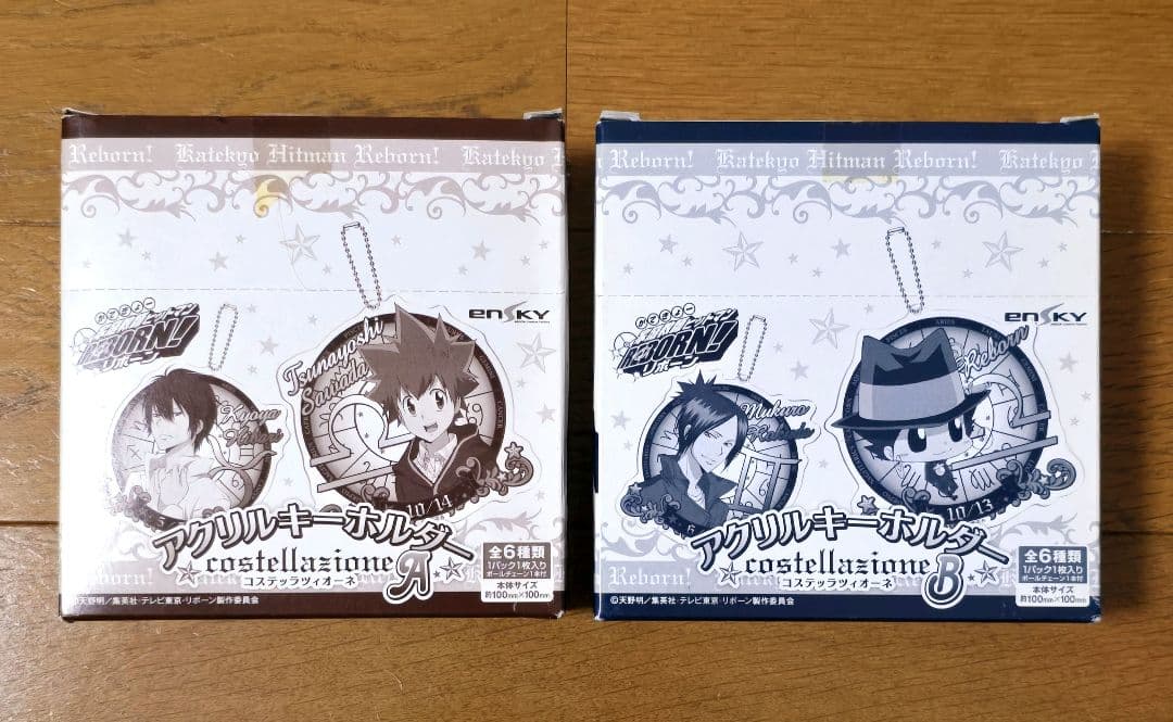 REBORN 星座 アクリルキーホルダー 12点 REBORN 星座 アクリルキーホルダー 12点