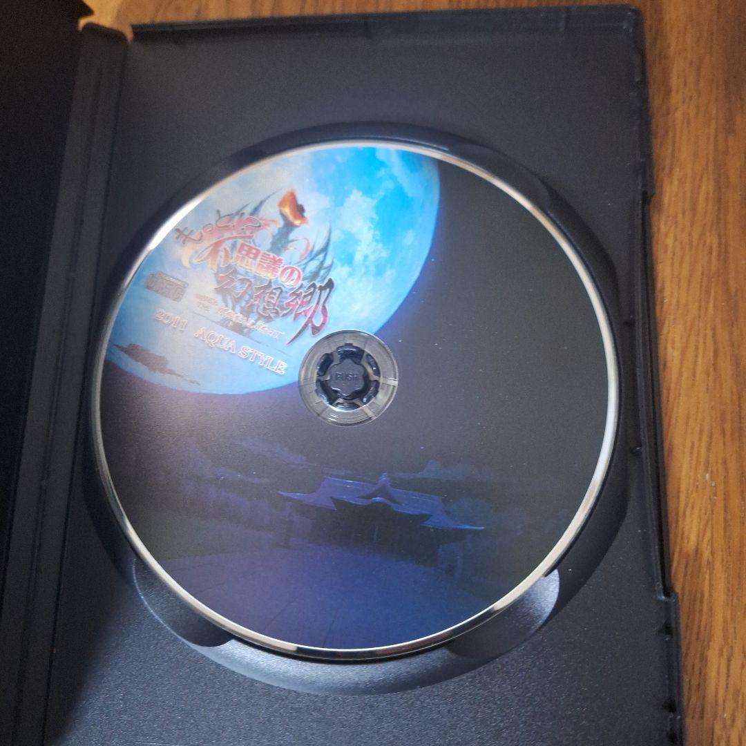 東方同人ゲームセット