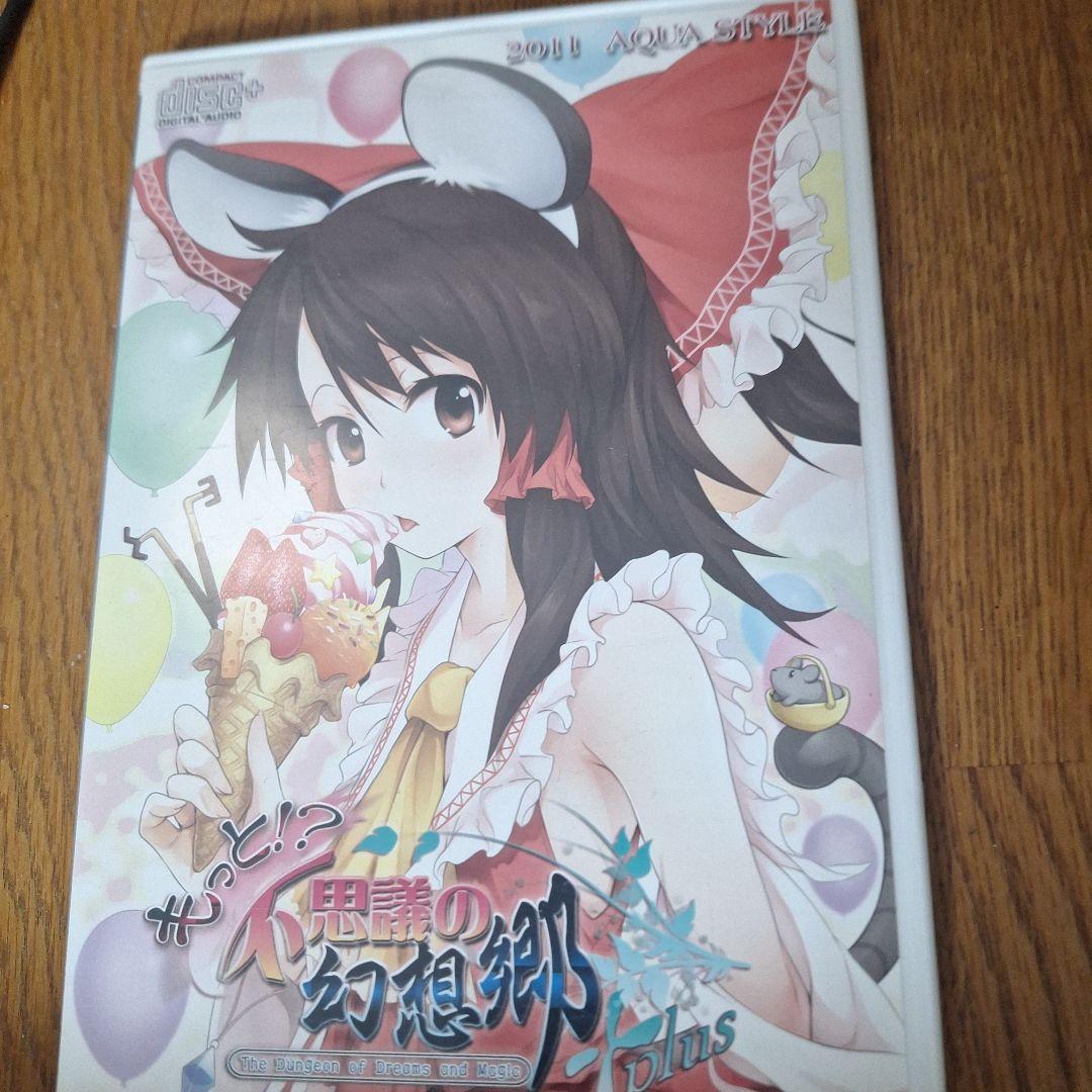 東方同人ゲームセット