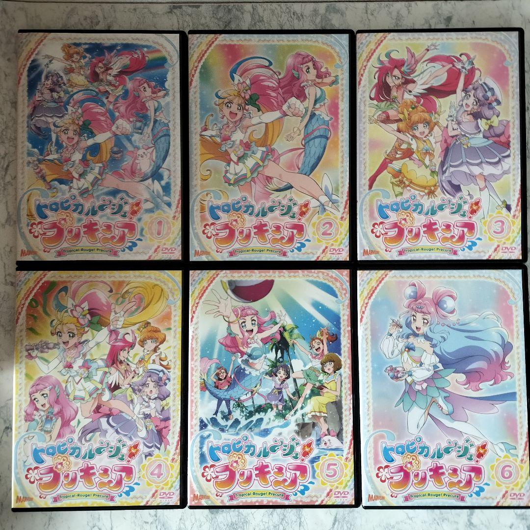 DVD トロピカルージュ!プリキュア、劇場版 計16巻 新品ケース付 - メルカリ