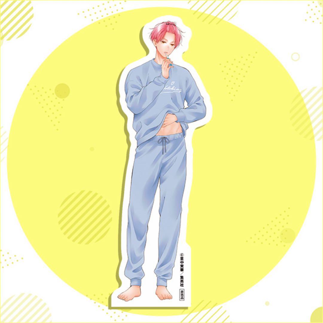 ピンクとハバネロ 1〜13巻セット＋黒瀬慧パジャマアクスタ ピンクと