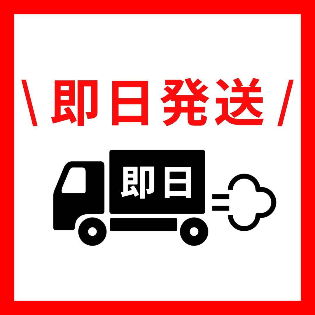 セイコ＠入院中/外出許可制　2本セット