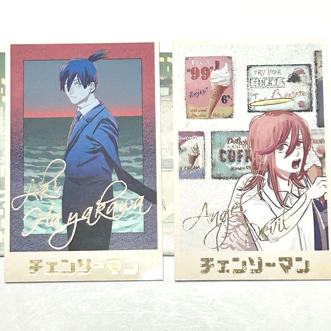 チェンソーマン＞メモリアルコレクション/早川アキ＆天使の悪魔