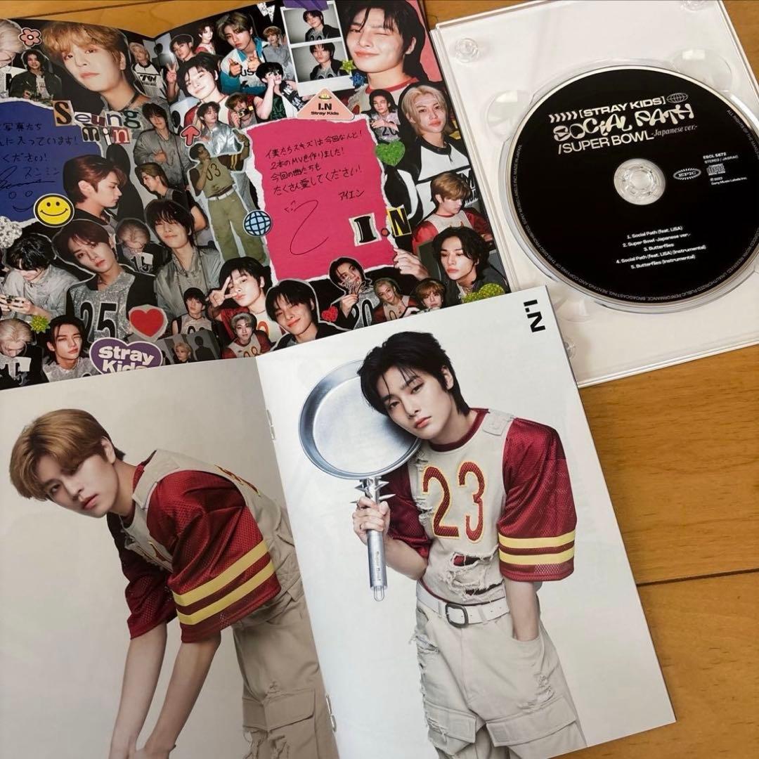 STRAY KIDS スキズ CD BD ソシャパ BOX 3形態 収納BOX - メルカリ