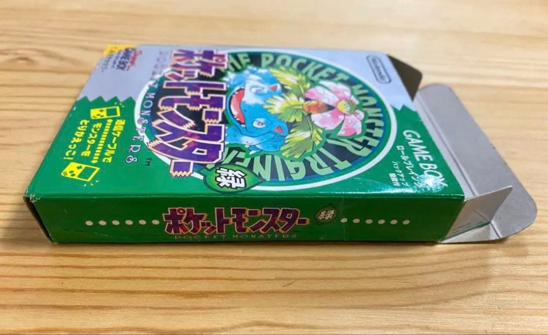空箱・説明書のみ】ポケットモンスター 緑 ゲームボーイ ポケモン 空箱