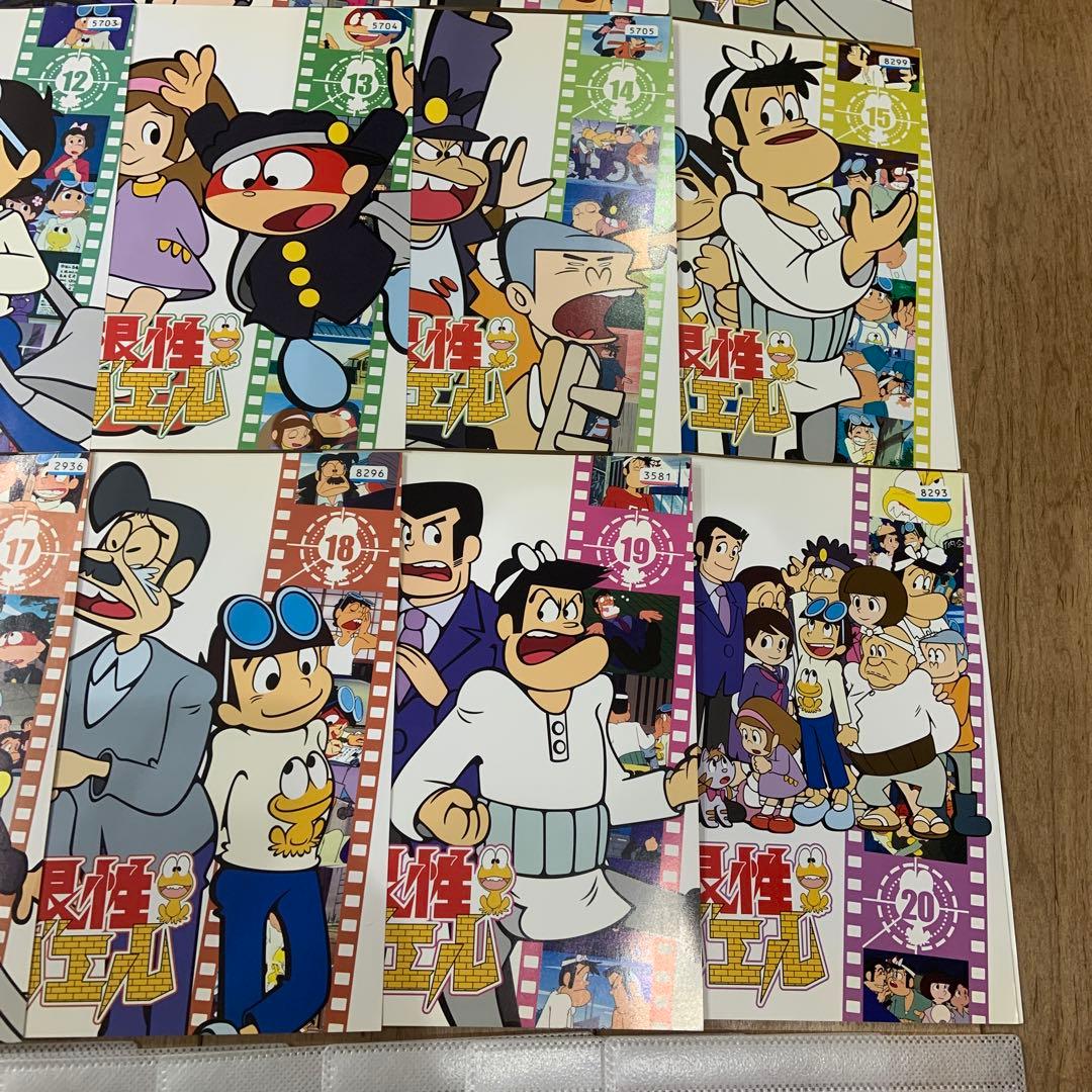 ど根性ガエル 1〜20巻 完結 DVD 全20巻セット アニメ 美品 - メルカリ