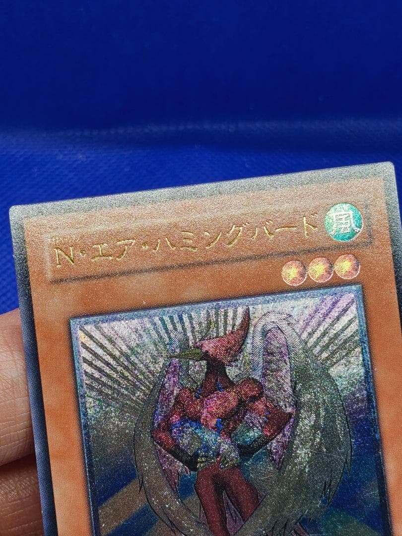 遊戯王 ネオスペーシアン レリーフ4枚セット - メルカリ