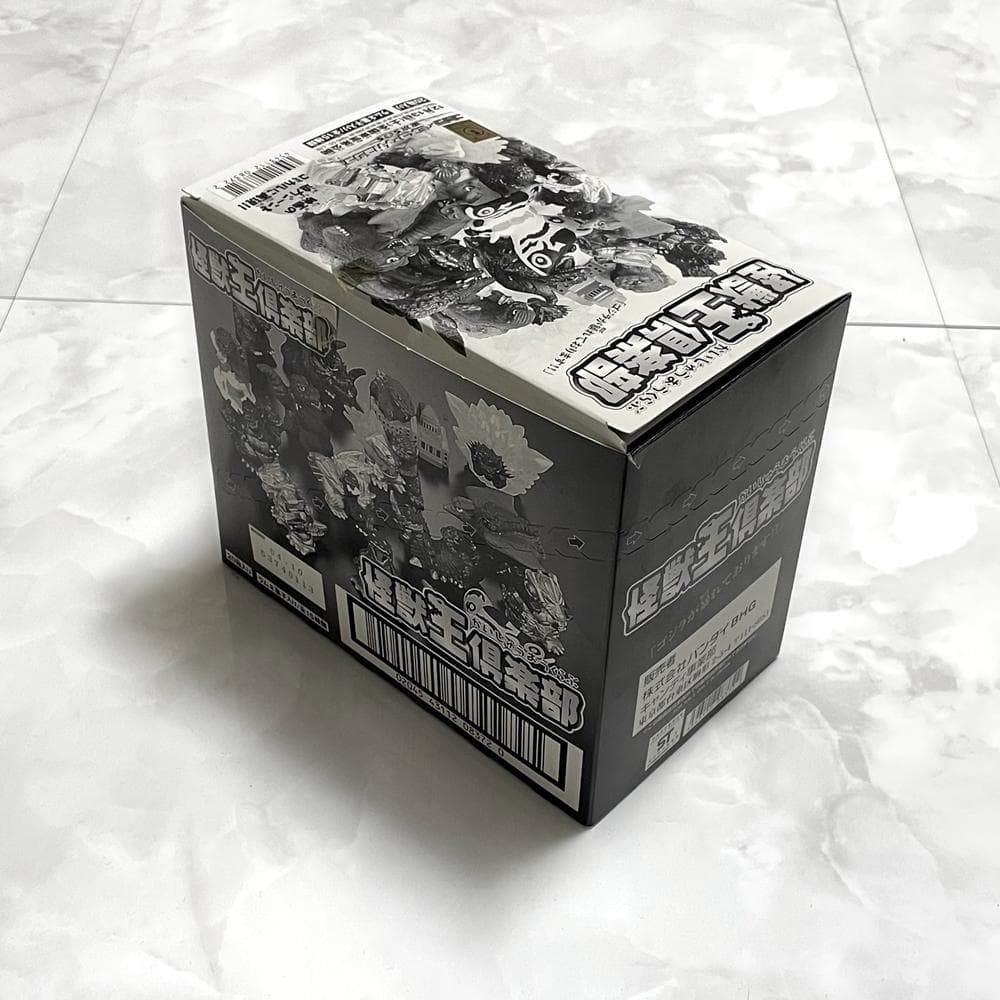 中古】バンダイ 怪獣王倶楽部 ノーマル15種セット - メルカリ