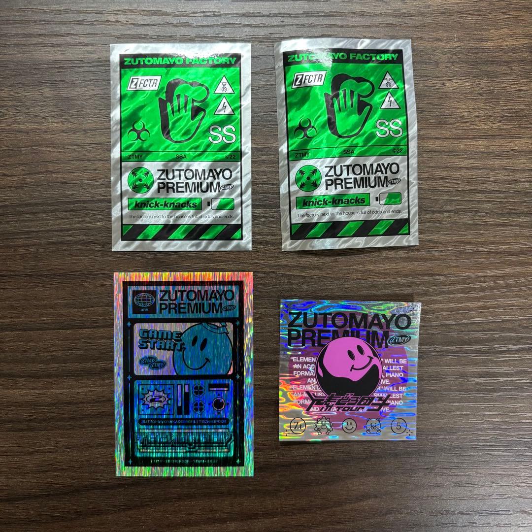 ずとまよ ライブグッズ まとめ - メルカリ