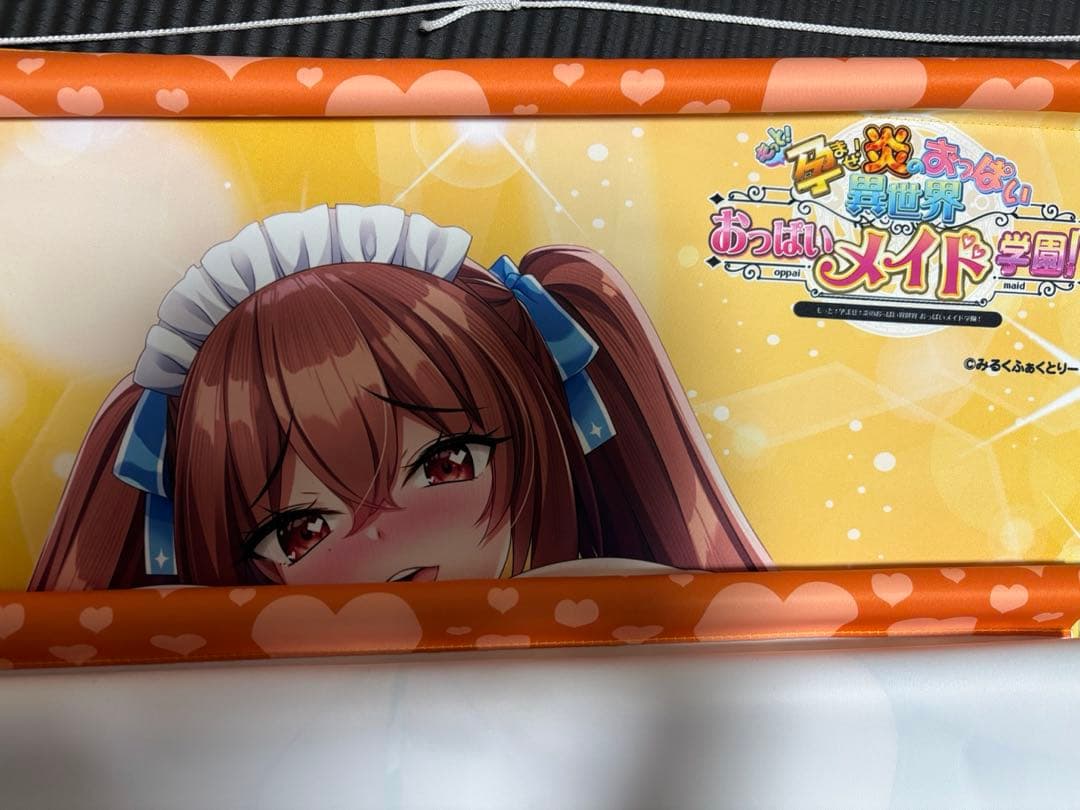 みるくふぁくとりー メイド学園 Bugbug B2タペストリー 表紙ver - メルカリ