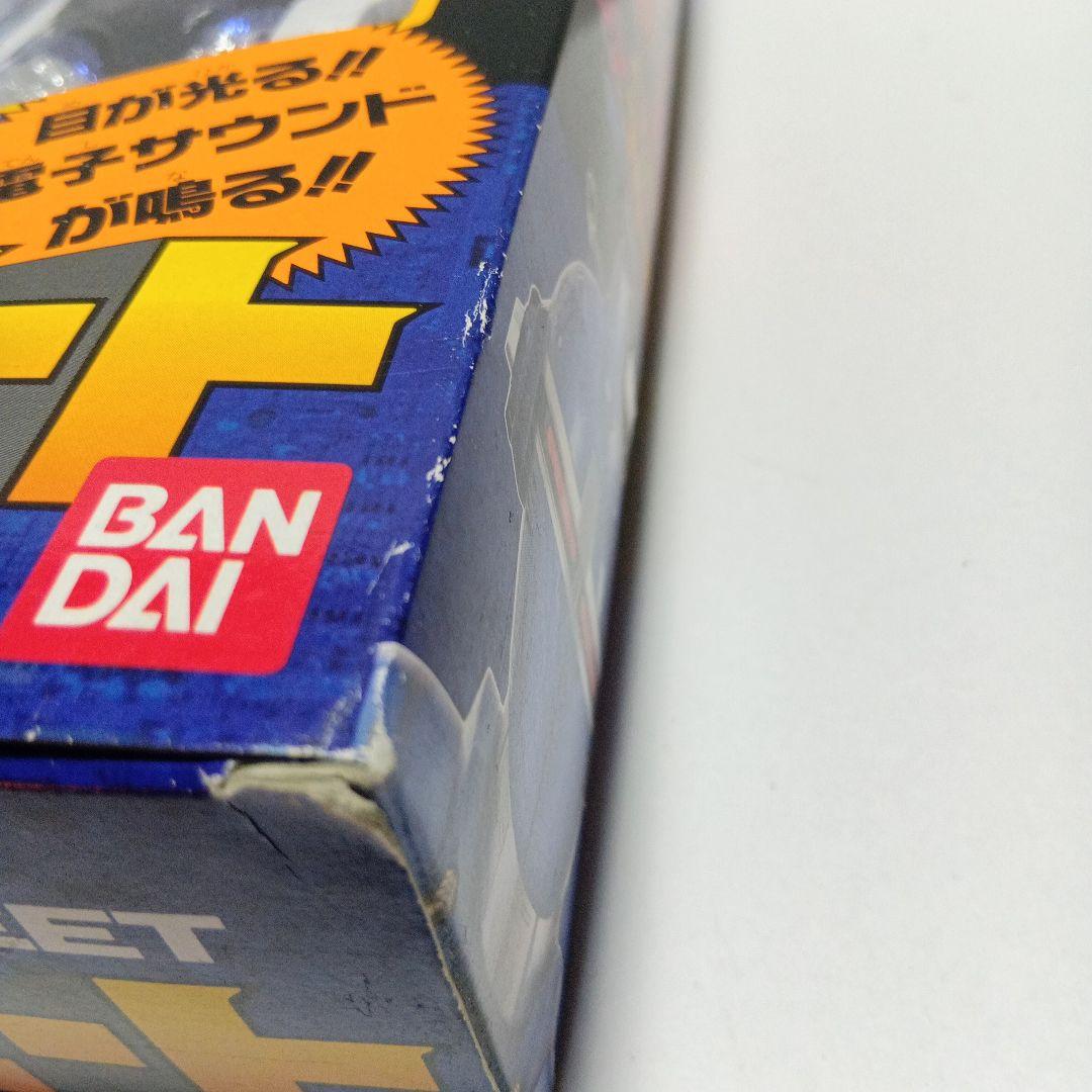 当時物 未使用 バンダイ 1995 重甲 ビーファイター DXブルービート