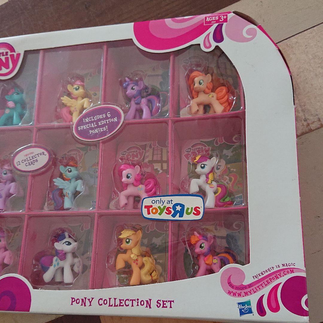 マイリトルポニー FRIENDSHIP is MAGIC 限定 フィギュアセット - メルカリ