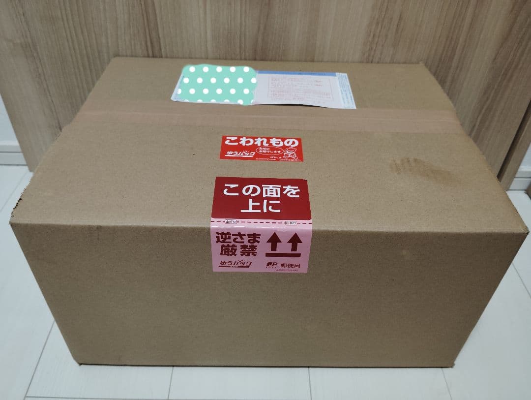 SpiceSeed】キン肉スグル＆ウルフマン 化粧まわしver.（新品）相撲