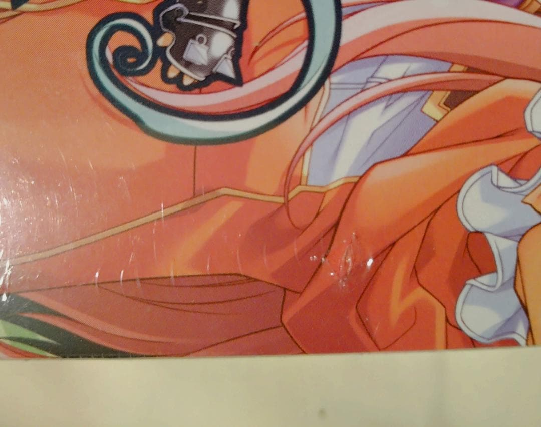 未開封】デュエルセイヴァー デスティニー メサイアボックス - メルカリ