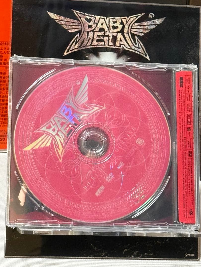 【未開封】 BABYL ドキドキモーニング シングルDVD