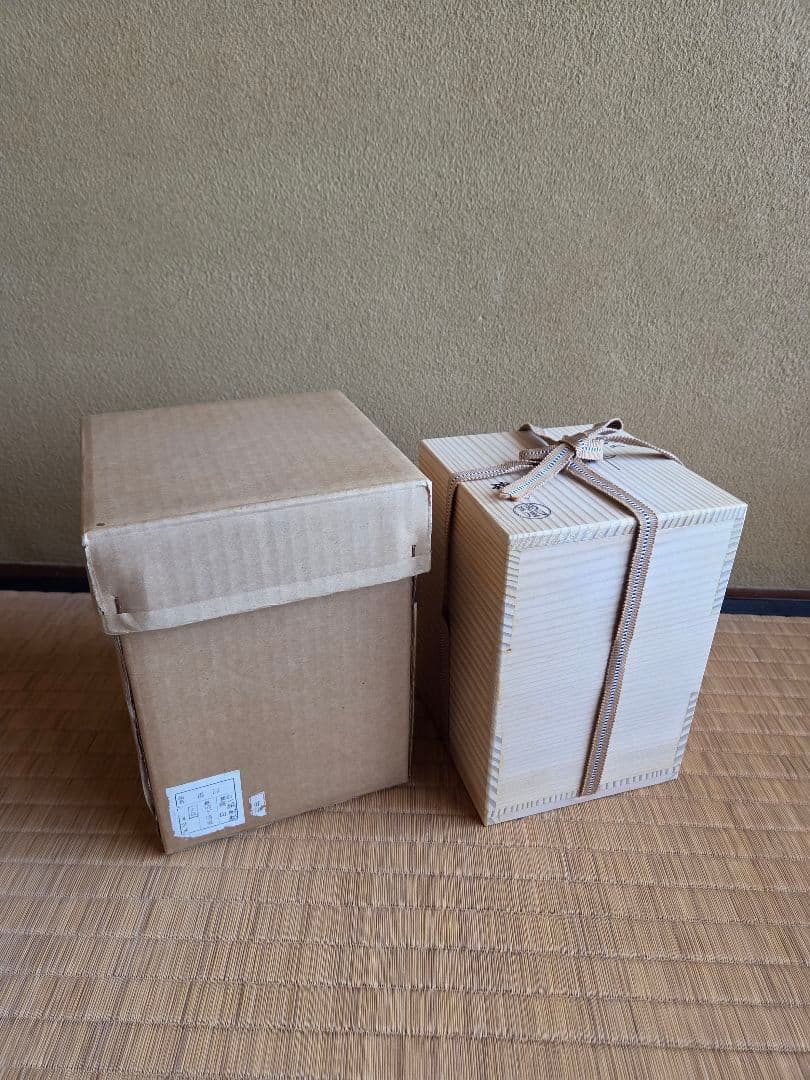 湯沸　義山　山下璃風作　未使用　ガラス　耐熱　湯沸かし