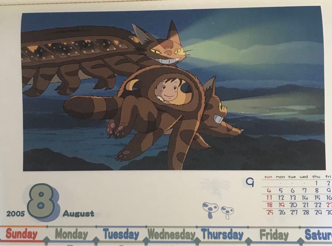スタジオジブリ となりのトトロ めいとこねこバス 2005年 カレンダー