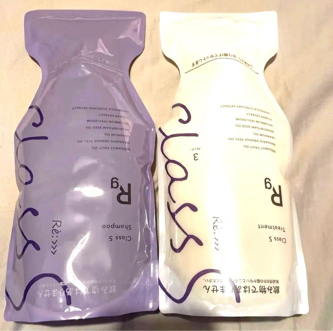 クラスエス class S シャンプー & トリートメント 1000ml Re: アジュバン クラスS Rg シャンプー 1000ml ＆ トリートメント