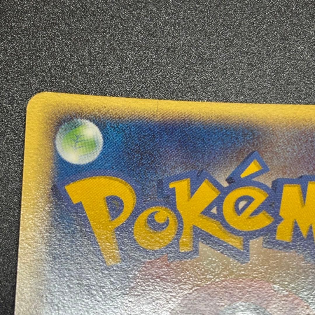 ルギア 006/009 ポケパーク プレミアムファイルブルーシート - メルカリ