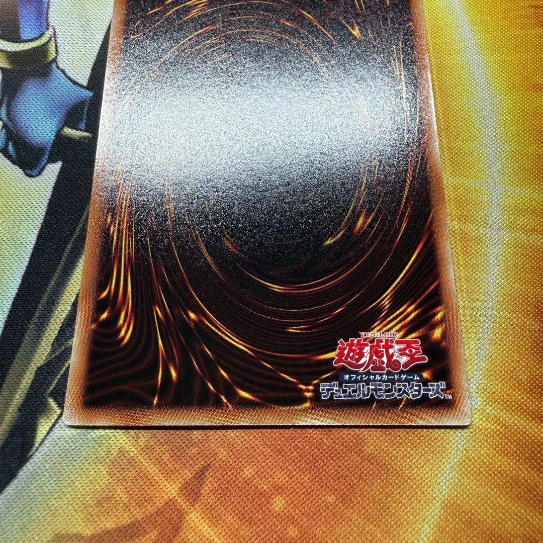 遊戯王 氷結界の龍 トリシューラ DT08 シークレット 1枚 - メルカリ