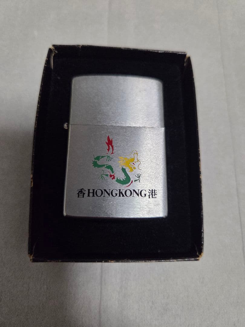 リクエスト商品 ビーズバッグ和装バッグ ZIPPOジッポ 香港 セット売り