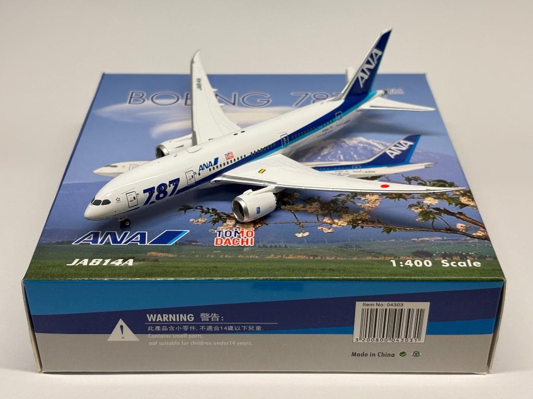 ANA Boeing 787-8 1:400スケールモデル - メルカリ