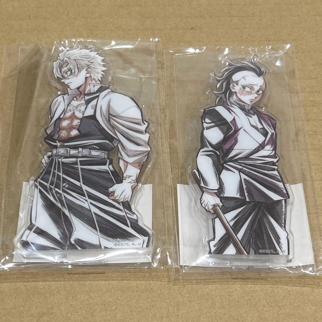 鬼滅の刃 WEBSHOPくじ 不死川実弥 不死川玄弥 - メルカリ