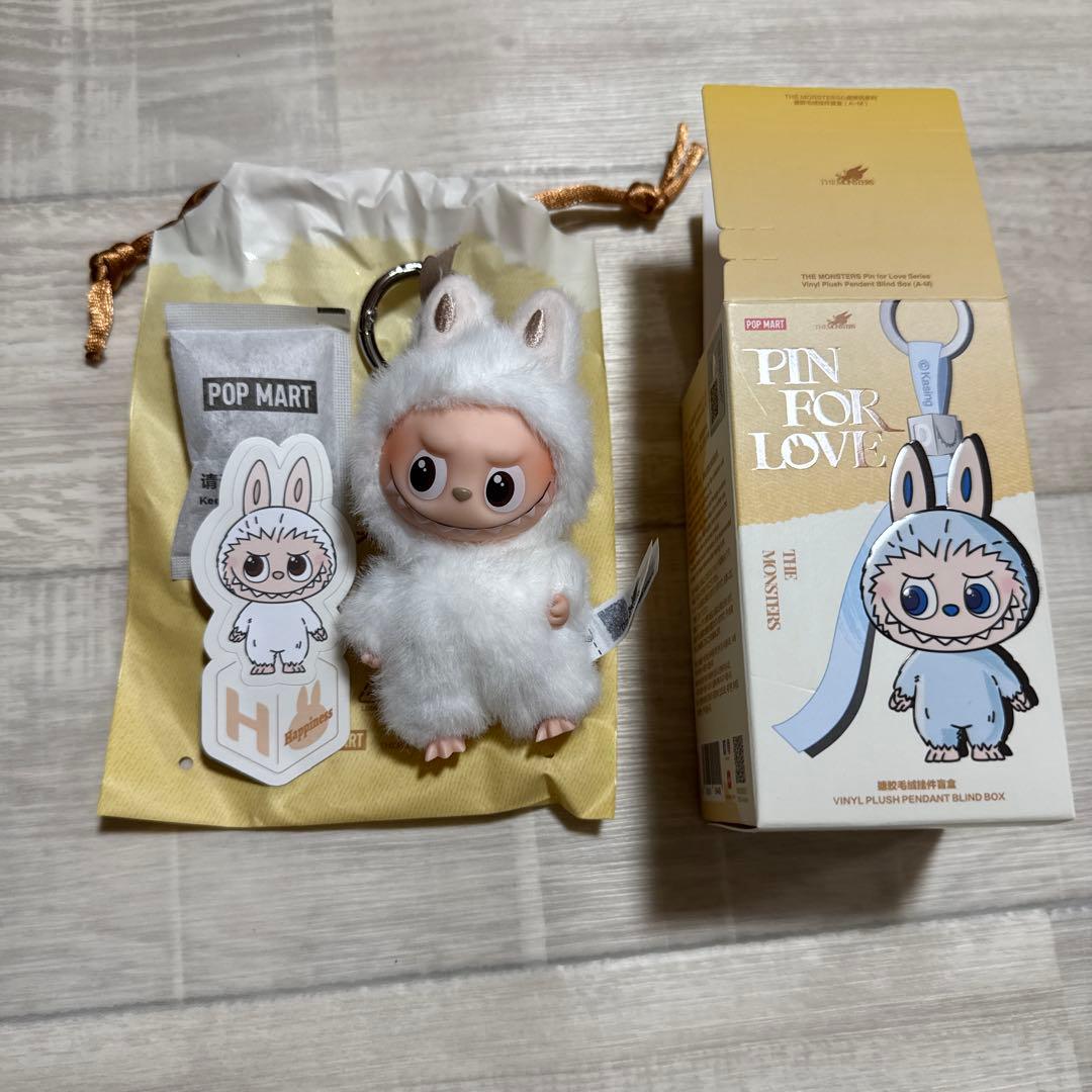 POP MART イニシャルラブブ 【H】 - メルカリ
