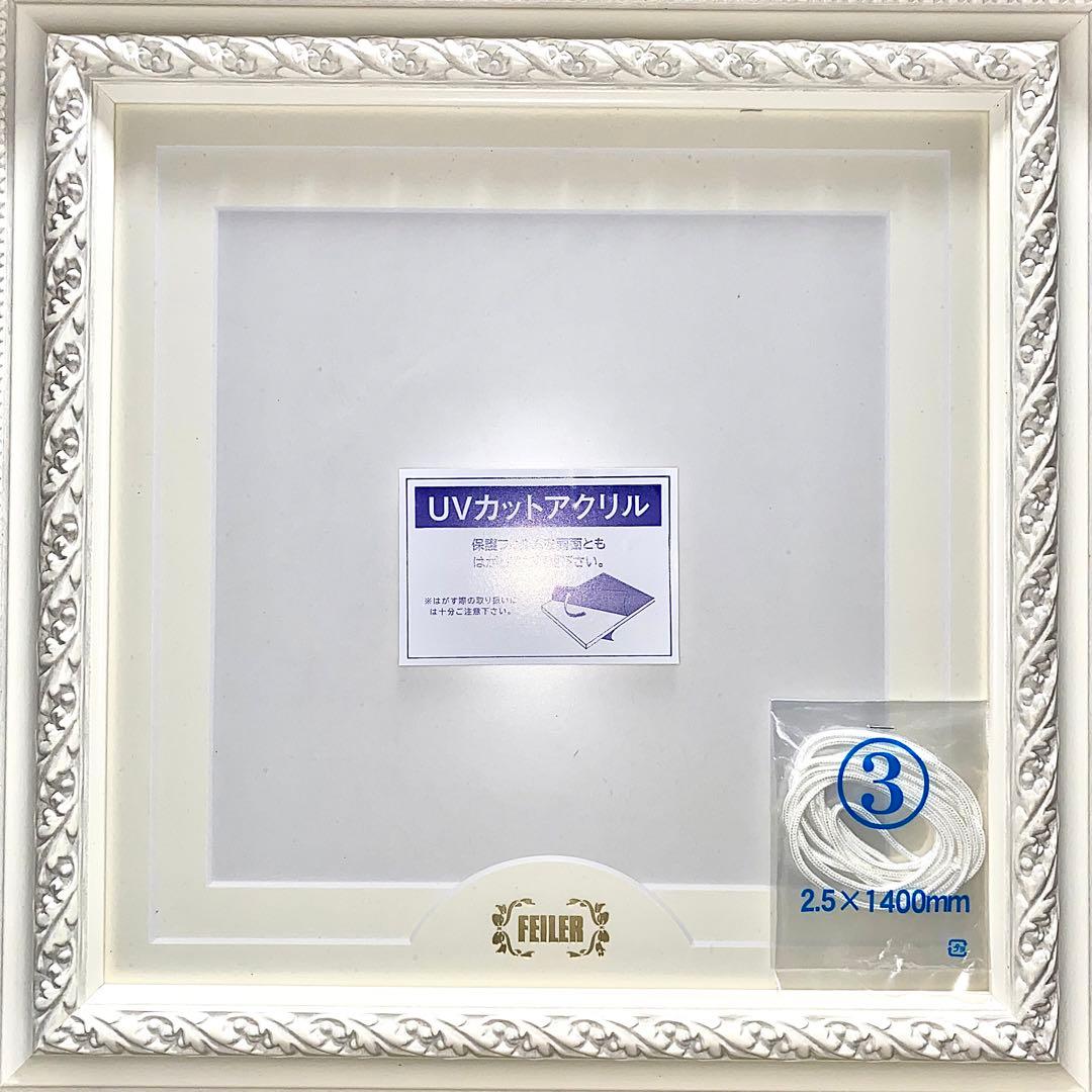 新品＊未使用】フェイラー オリジナルフレーム 額縁 25/30 - メルカリ