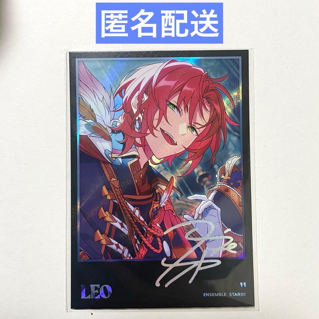 あんスタ 中国 星幻時序 チェキ 第3弾 レオ - メルカリ