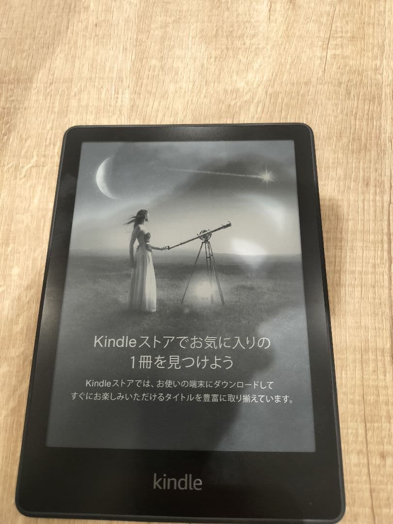11世代　16G　Kindle 電子書籍リーダー 本体 ブラック shkring1008_kin16bk