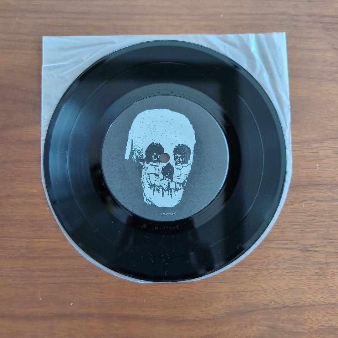 THE EXECUTE/AN OMEN OF FEAR EP レコード - メルカリ