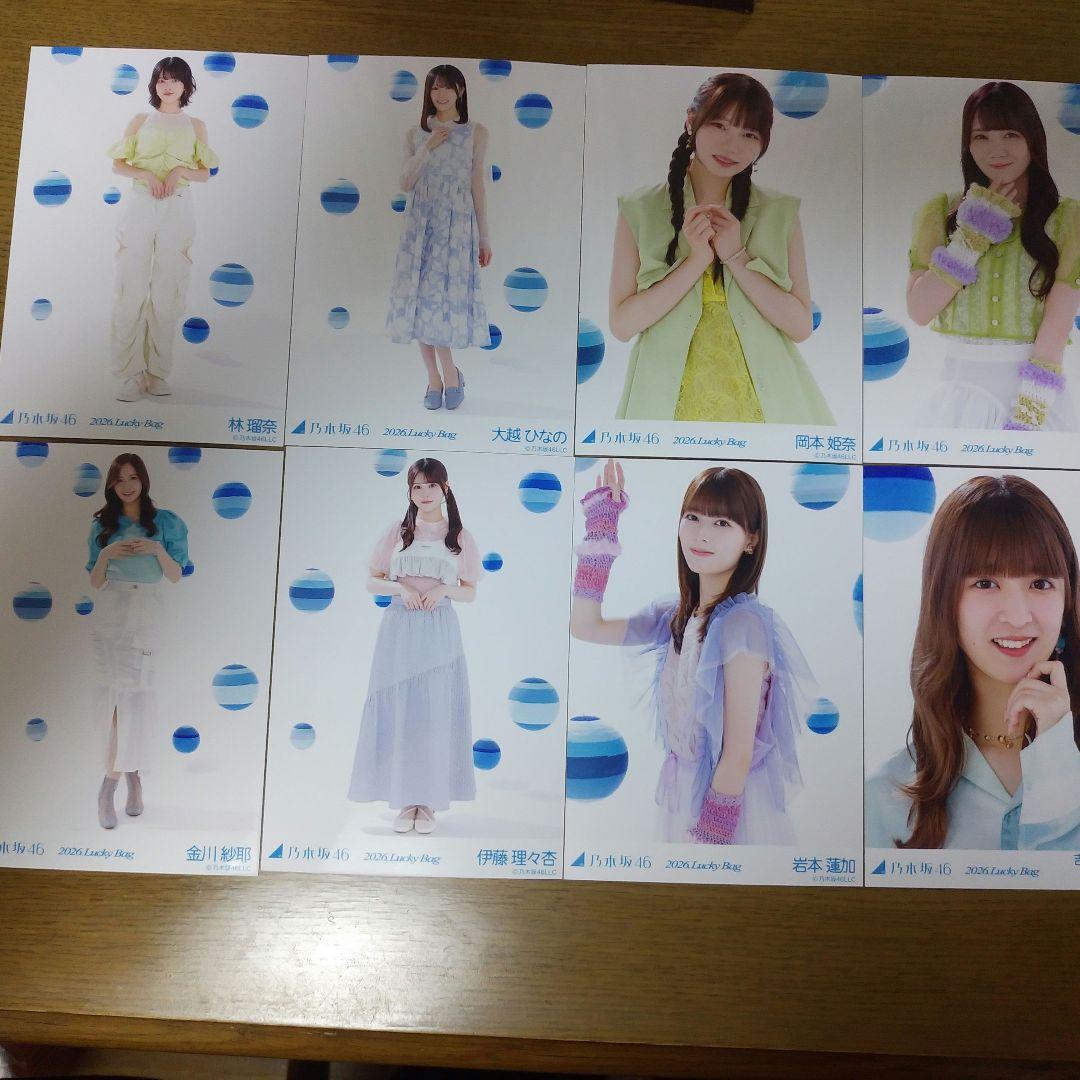乃木坂46 大越ひなの 生写真 LuckyBag 2026 カレンダー衣装 - メルカリ