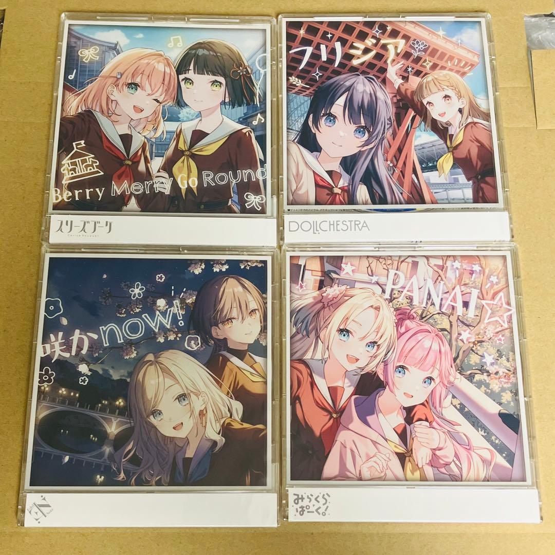 名探偵コナン 曲 2枚セット 8cmシングルCD - メルカリ マクロス