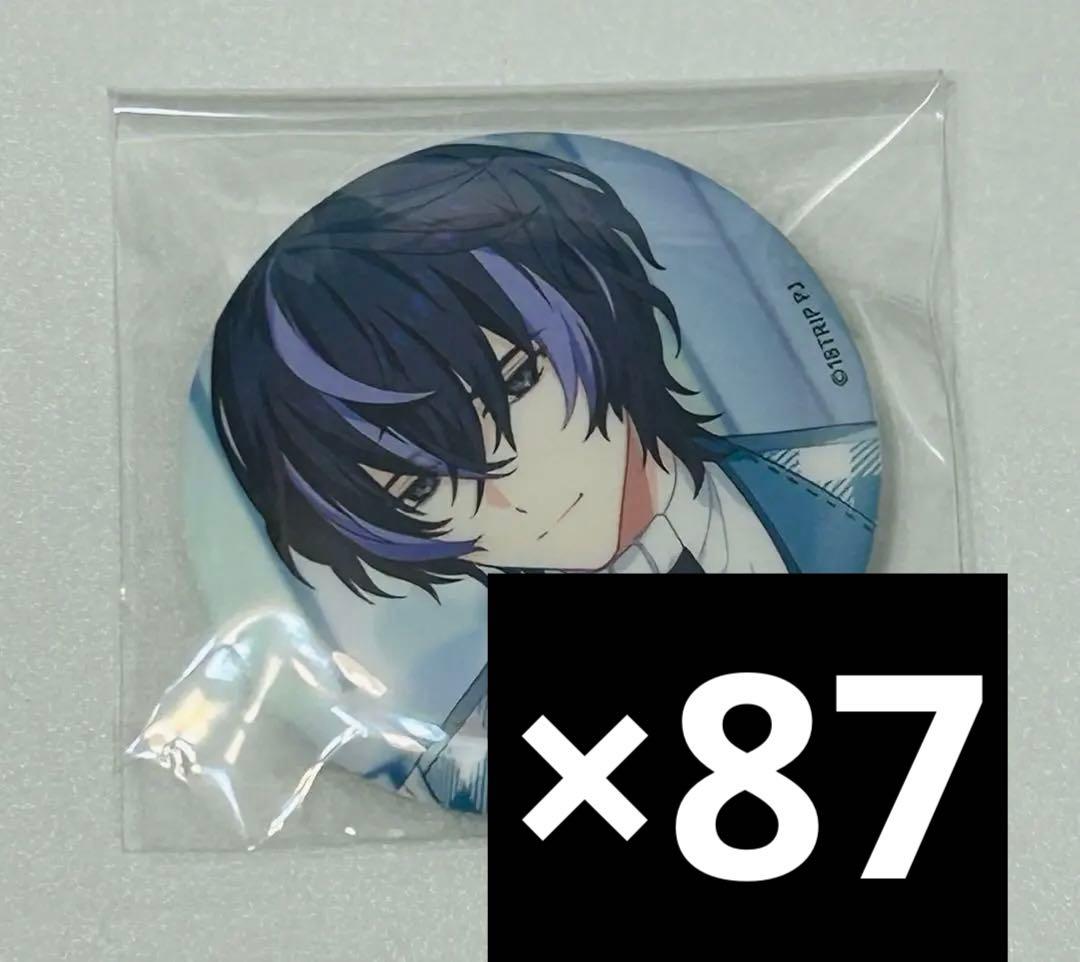 エイトリ 18TRIP 衣川季肋 キャラ缶バッジ vol.5 60個セット エイトリ 18TRIP 衣川季肋 キャラ缶バッジ vol.5 60個セット 18TRIP