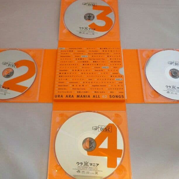 ウラ嵐マニア 嵐CD4枚組 アラフェス開催記念アルバム - メルカリ