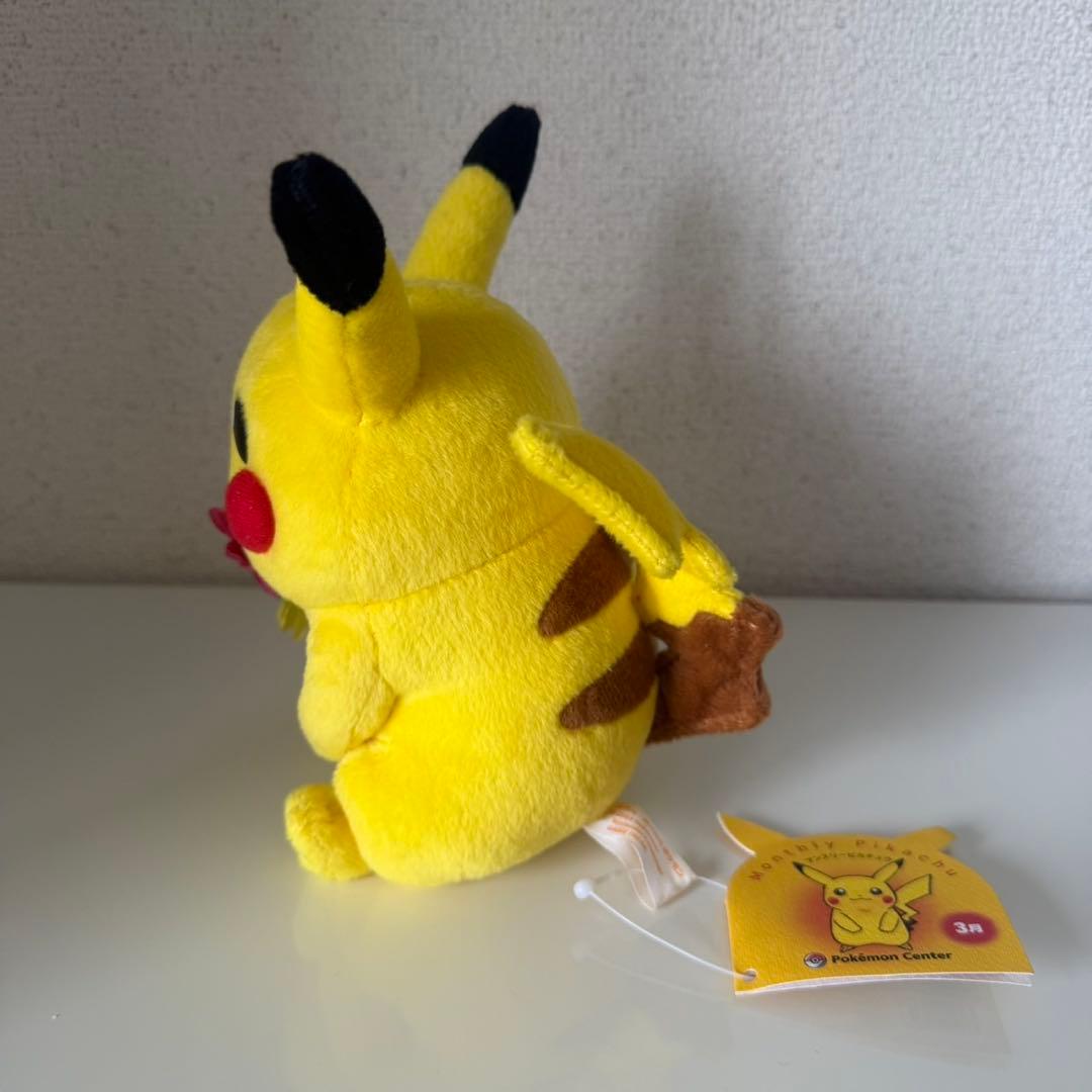 ポケモン ポケットモンスターマンスリーピカチュウ2003年3月② - メルカリ
