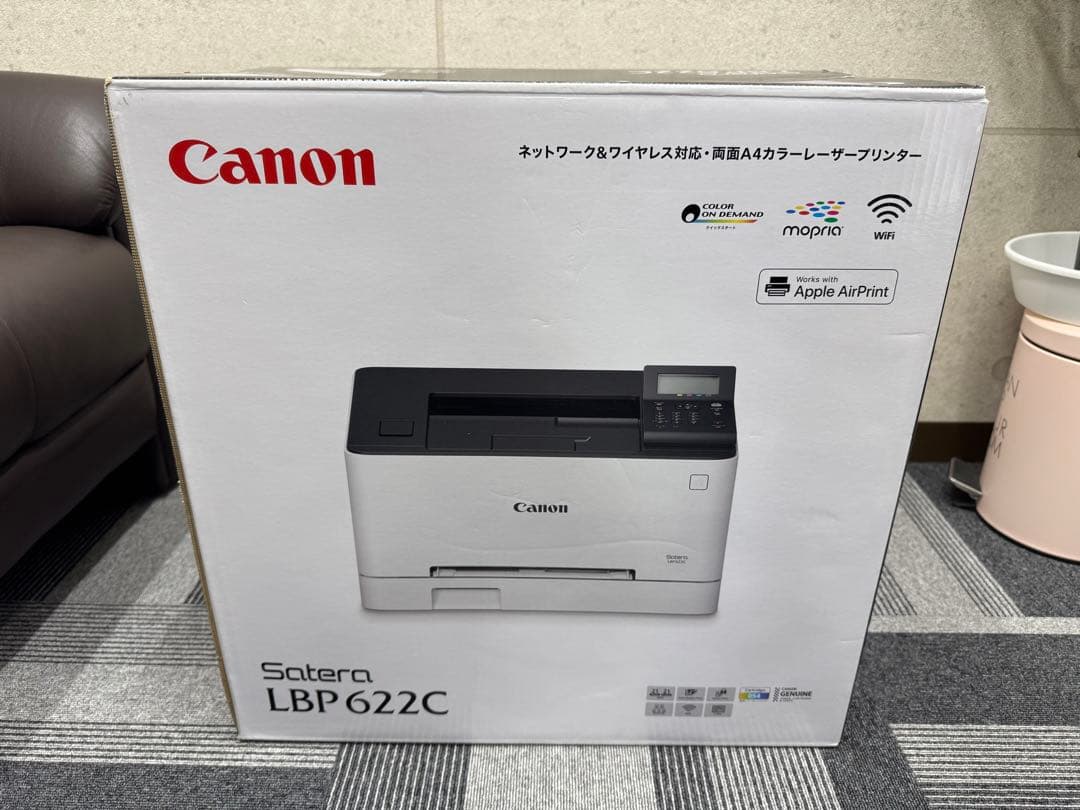 Canon Satera LBP622C カラーレーザープリンター Amazon.co.jp: Canon キヤノン A4カラーレーザープリンター Satera