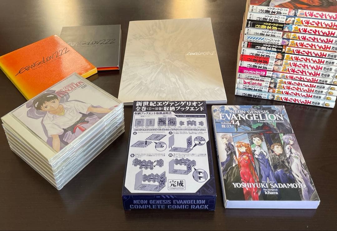 エヴァンゲリオン DVD ブルーレイ コミック 収納ブックエンド 劇場版冊子 ヱヴァ新劇場版からシン・エヴァまで全網羅のBD-BOX、製品画像&特典
