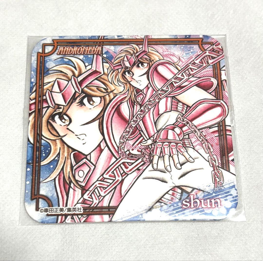 聖闘士星矢 アートコースター 瞬 - メルカリ