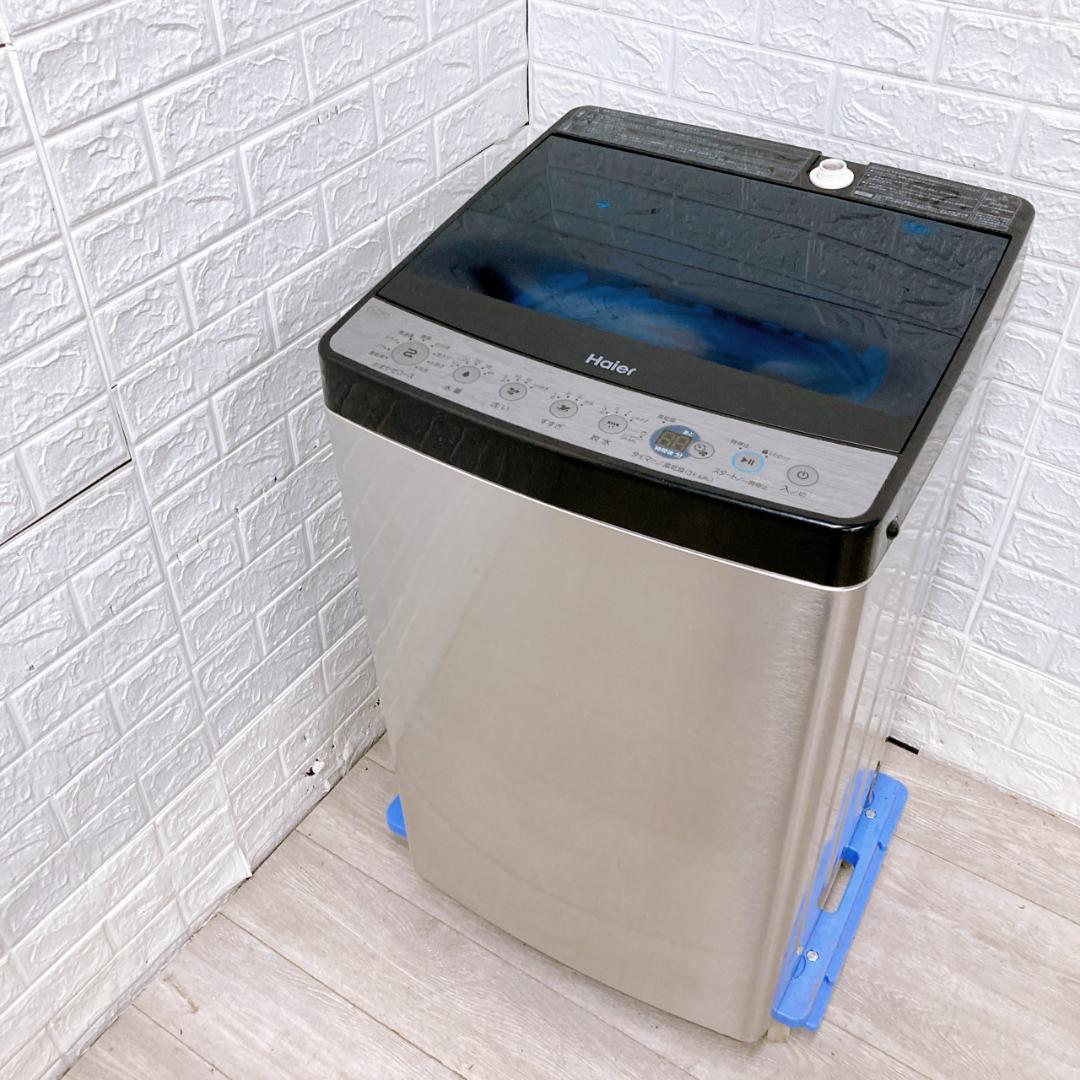 K02165 ハイアール 5.5kg 洗濯機 一人暮らし 小型