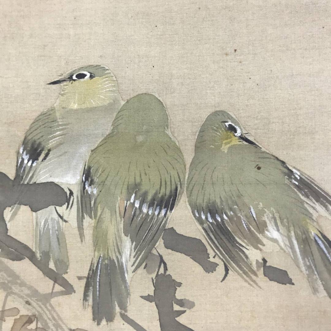 模写】松村景文/紅葉小禽図/小鳥図/花鳥図/掛軸/名家伝来/AD-256