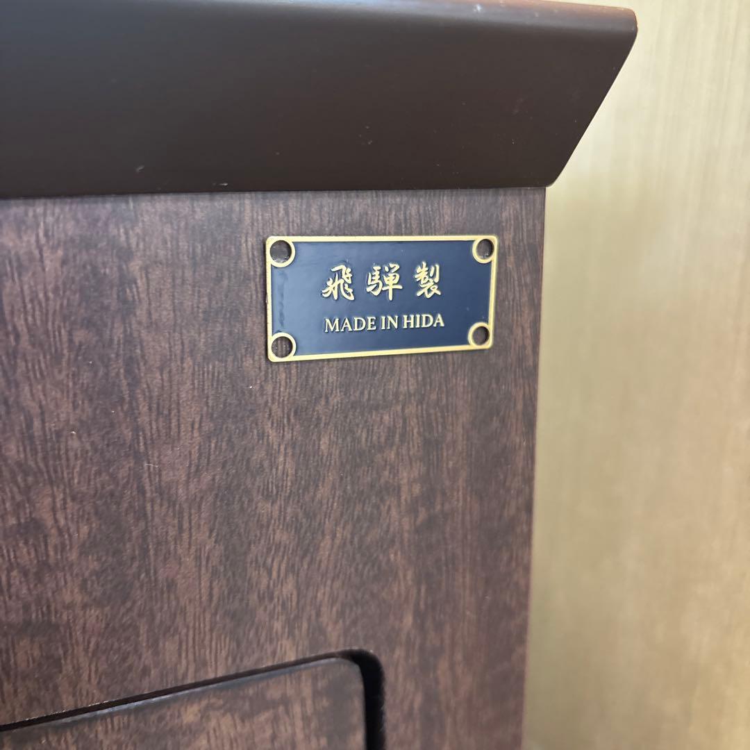 レトロモダン家具調TV EREO NFKT19-001 昭和 テレビ 19インチ - メルカリ