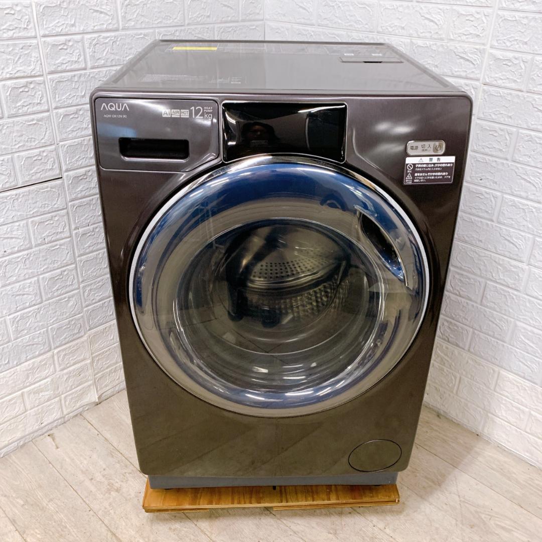 OE11137 アクア 6.0kg ドラム式洗濯機 大型 小型 一人暮らし