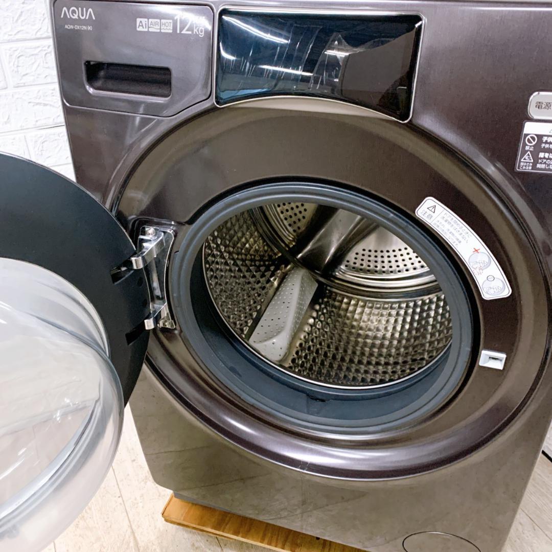 OE11137 アクア 6.0kg ドラム式洗濯機 大型 小型 一人暮らし