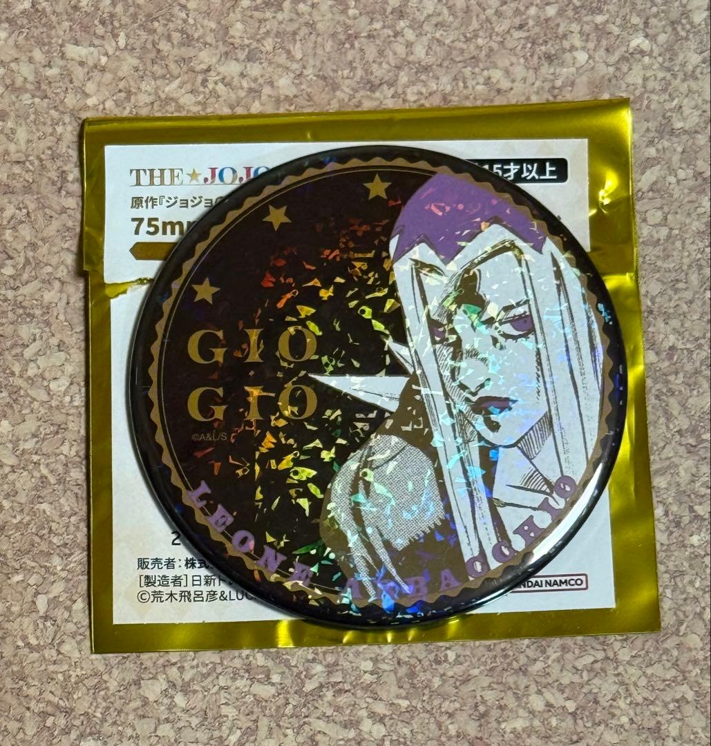ジョジョアバッキオ5点セット THE☆JOJO WORLDホログラム缶バッジ等