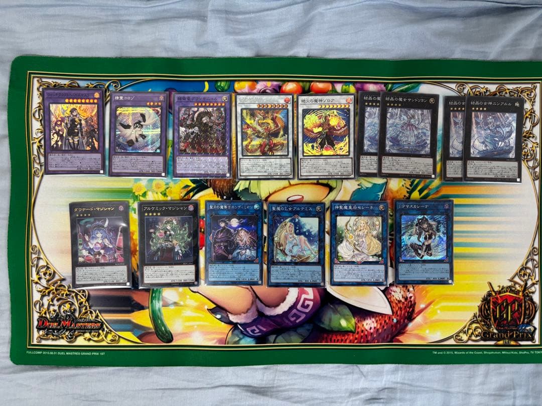 バラ売り不可】ウィッチクラフト(マギストス採用型)【エクストラ付き