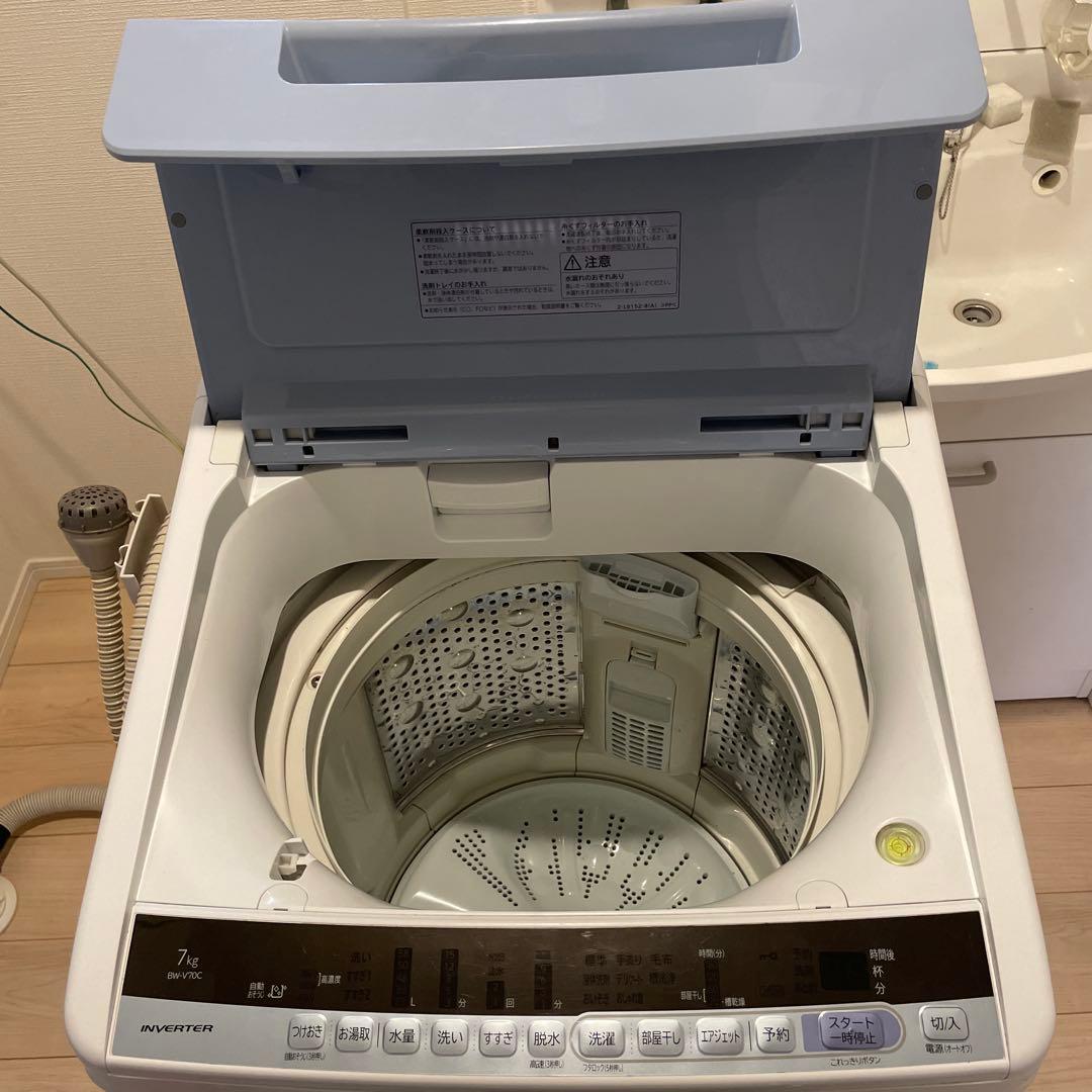 HITACHI BW-V70C型洗濯機 7.0kg